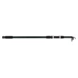 Шаранска въдица FilStar Target Tele Carp