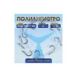 Полиангистро F1201R BN