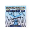 Polyangisto Filstar Pro - Fluorocarbon & F1201 BN