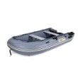 Лодка Premium Carp Boat Maxi 2.90 m