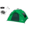 Палатка CZ Quick Set-Up Tent