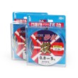 Gosen Tecmy Taper PE Braided Tapered Fiber