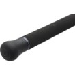 Westin W8 Rockshore Apex Predator LR 2nd Fishing Rod