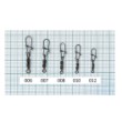 Swivel - F2059