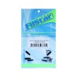 Filstar Feeder link