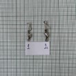 Вирбел FilStar Power Swivels FS-206