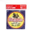 Seaguar Fune Harisu Fluorocarbon