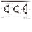 Daiichi Knot Assist 2.0