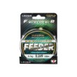 Lazer Precision Feeder