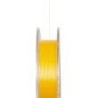 Πλεγμένες ίνες PE από Toray Saltline Super Light