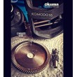 Бейткастинг макара Okuma Komodo SS