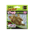 Σιλικόνη SeaBuzz Candy Larva