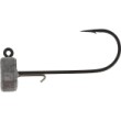 Джиг глава Westin Micro Ned Jig Head