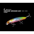 Hirame Minnow SR 130S/130F Flash Boost