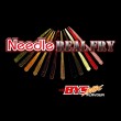 Силикон BB - Needle Realfry