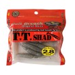 Σιλικόνη BB - TT Shad