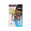 Assist куки Sensei Blue - F2003BN-J