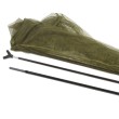 Кеп Carp Landingnet 2-sections