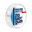 Reason CZ FC Power Gum