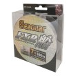 Seaguar FXR Fluorocarbon