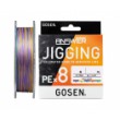 Πλεκτή πετονιά Gosen Answer Jigging PE X8
