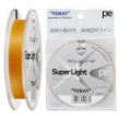 Πλεγμένες ίνες PE από Toray Saltline Super Light