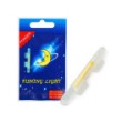 Becuri cu lumină pentru alimentator