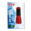 Φακός DTD UV Torch