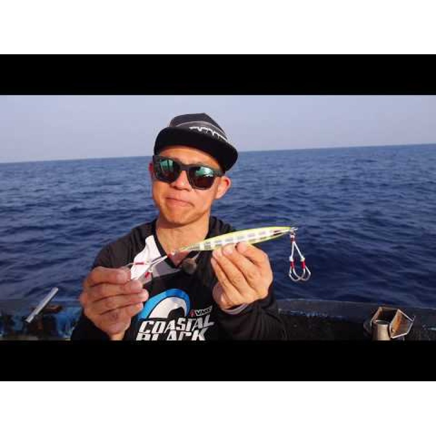 Cârlige de asistență VMC 7269AH TI Slow Jigging Assist