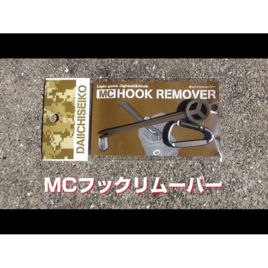 Γιο-Γιο με μηχανισμό Daiichi Carabiner Reel Plus Micro Case