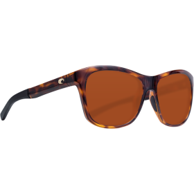 Очила Costa Vela - Shiny Tortoise&nbsp;- Copper 580P