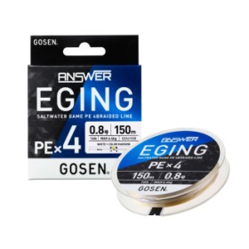 Πλεκτό ύφασμα Gosen Answer Eging PE X4